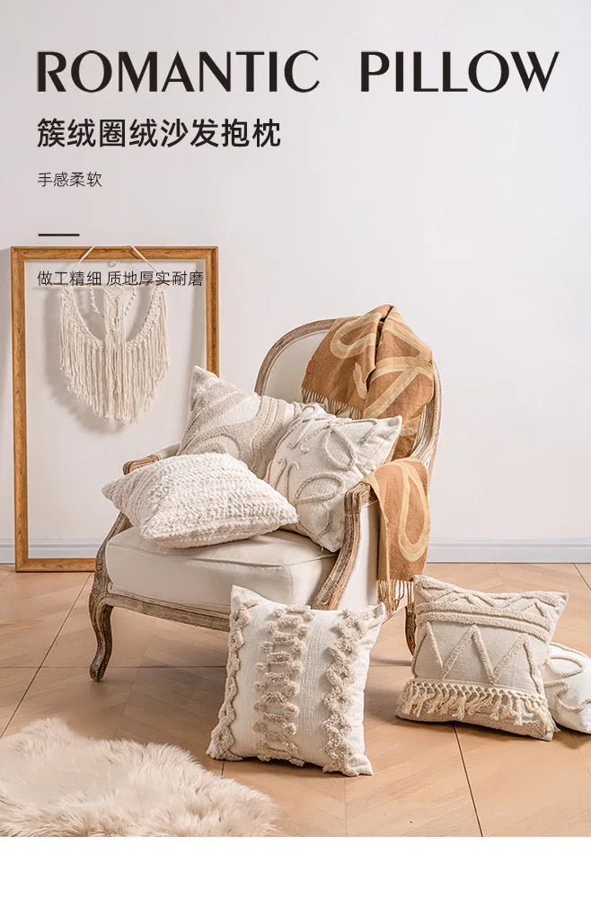 Chic Knit Pillow Covers Ins Style Sofa Cushion Cases Elegant Tassel Throw Pillowcovers Luxury Minimalist Accent Decor