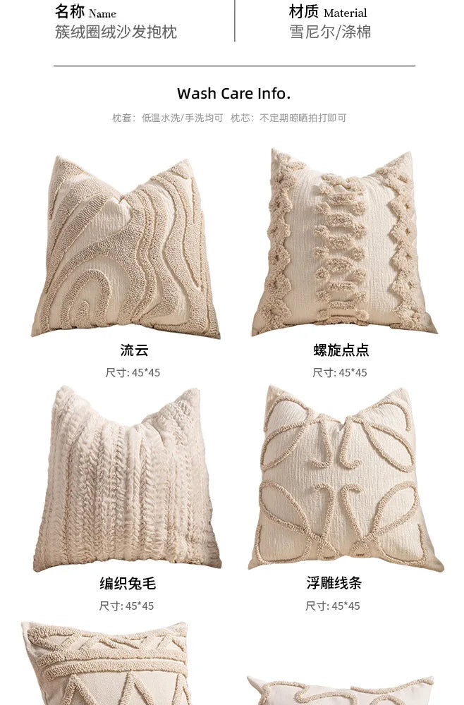 Chic Knit Pillow Covers Ins Style Sofa Cushion Cases Elegant Tassel Throw Pillowcovers Luxury Minimalist Accent Decor