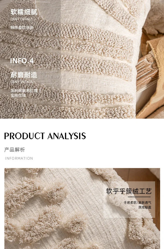 Chic Knit Pillow Covers Ins Style Sofa Cushion Cases Elegant Tassel Throw Pillowcovers Luxury Minimalist Accent Decor