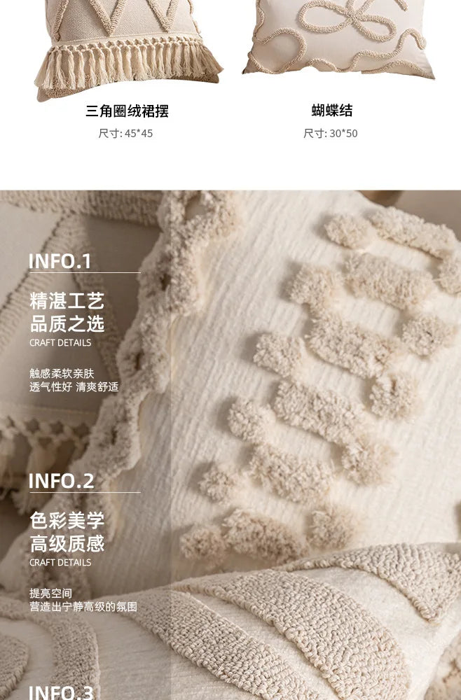 Chic Knit Pillow Covers Ins Style Sofa Cushion Cases Elegant Tassel Throw Pillowcovers Luxury Minimalist Accent Decor